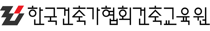 한국건축가협회 건축교육원 with LECTUS